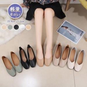 パンプス レディース シューズ ローヒール バレ...の商品画像