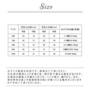 浮き輪 うきわ 子供 大人用 フロート 取っ手...の詳細画像2