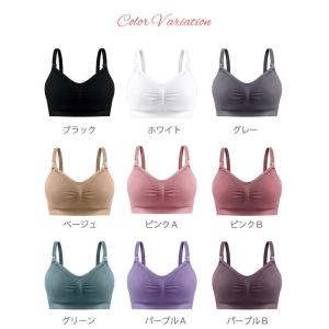 授乳ブラ マタニティブラ 前開き ノンワイヤー...の詳細画像1
