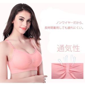 授乳ブラ マタニティブラ 前開き ノンワイヤー...の詳細画像3