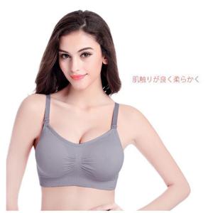 授乳ブラ マタニティブラ 前開き ノンワイヤー...の詳細画像4