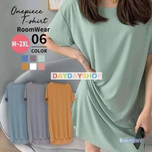 ナイトウェア ワンピース 夏 レディース 半袖 膝丈 パジャマ 接触冷感 薄手 ス ロングtシャツ ロンt ルームウェア 部屋着 ストレッチ