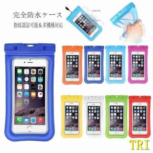 防水ケース スマホケース iPhone アイフォ...の商品画像