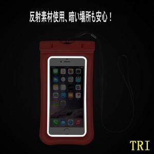防水ケース スマホケース iPhone アイフ...の詳細画像4