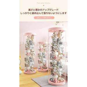ぬいぐるみ収納 透明円柱のぬいぐるみ収納ケース...の詳細画像2