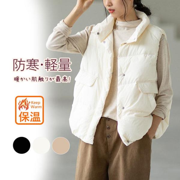 ダウン レディース 秋冬コーデ ショート 軽量 薄手 おしゃれ  中綿コート ダウンジャケット 軽い...