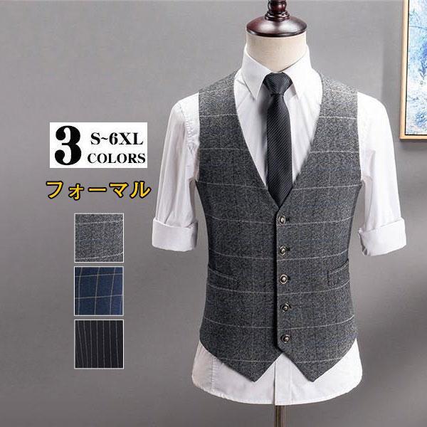 【大特価】メンズ テーラード ゴルフ ジレ ストライプ チェック柄 スーツ チョッキ スリム 前開き...