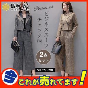 スーツ レディース パンツスーツ ビジネススーツ...の商品画像