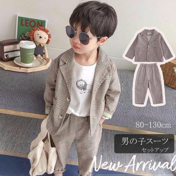 キッズ スーツ 男の子 セットアップ 子供 スーツ フォーマル 男の子スーツ 入学式 入園スーツ 卒...
