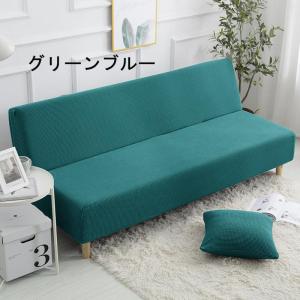 ソファーカバー 肘なし マルチカバー 2人掛け...の詳細画像2
