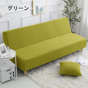 ソファーカバー 肘なし マルチカバー 2人掛け...の詳細画像3