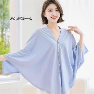 授乳ケープは前後両方使 ポンチョ おしゃれ 授...の詳細画像2