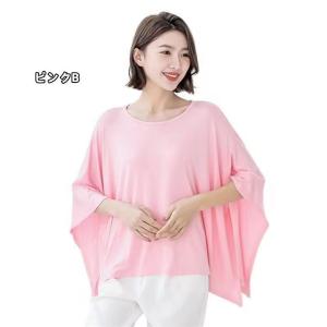 授乳ケープは前後両方使 ポンチョ おしゃれ 授...の詳細画像4