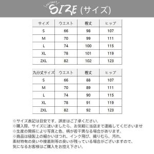 ワイドデニムパンツ セミワイド ゆったり テン...の詳細画像2