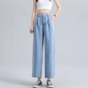 ワイドデニムパンツ セミワイド ゆったり テン...の詳細画像4