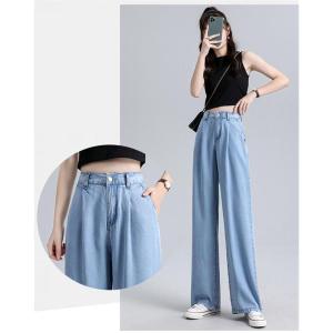 ワイドデニムパンツ セミワイド ゆったり テン...の詳細画像5