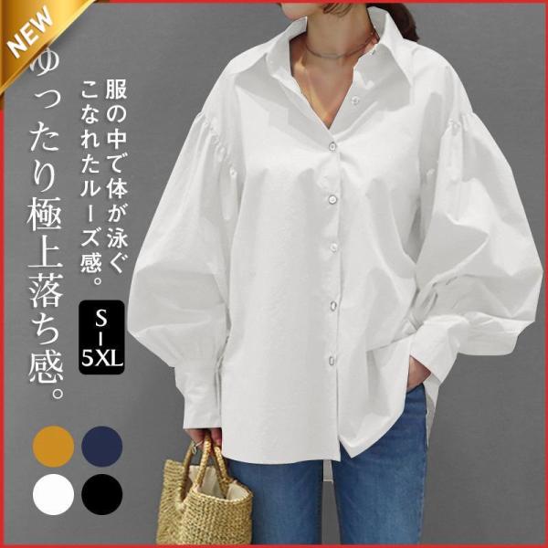 上昇 シャツ ブラウス バルーンスリーブ ブラウス 長袖シャツ スタンドカラーシャツ ス ボリューム...