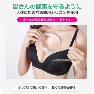 シリコンブラ パッド 水着用 粘着式 胸 バス...の詳細画像2