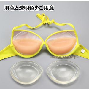 シリコンブラ パッド 水着用 粘着式 胸 バス...の詳細画像4