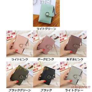 二つ折り財布 レディース ミニ財布 ミニウォレ...の詳細画像4