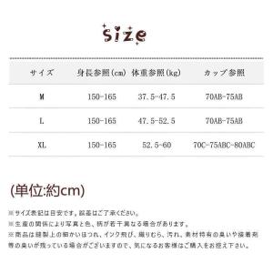 水着 レディース 体型カバー 長袖 2点セット...の詳細画像4