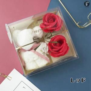 ソープフラワー タオルベア バレンタインデー ...の詳細画像1