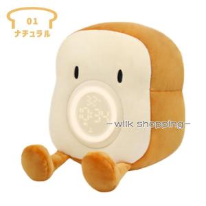 目覚まし時計 おしゃれ かわいい 置き時計 デ...の詳細画像1