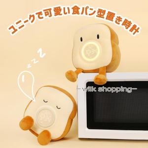 目覚まし時計 おしゃれ かわいい 置き時計 デ...の詳細画像3