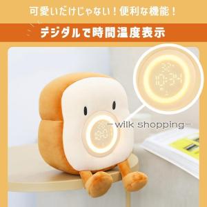 目覚まし時計 おしゃれ かわいい 置き時計 デ...の詳細画像4
