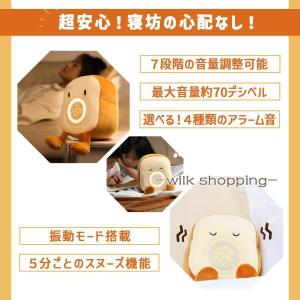 目覚まし時計 おしゃれ かわいい 置き時計 デ...の詳細画像5