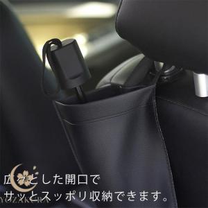 車載 傘ケース アンブレラケース ホルダー 傘...の詳細画像2
