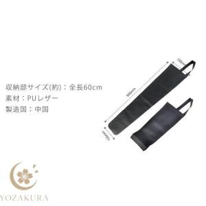 車載 傘ケース アンブレラケース ホルダー 傘...の詳細画像5