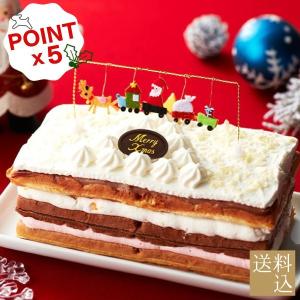 クリスマスケーキ予約 2019 送料無料 スイーツ お取り寄せ 【冷凍】ホワイトXmasワッフル