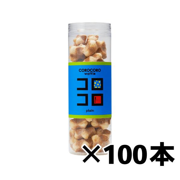 御中元 お中元 父の日 プチギフト お菓子 退職 おしゃれ 結婚式 イベント 焼き菓子 クッキー 職...