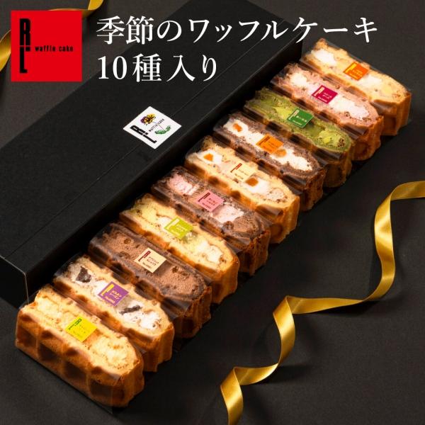 クリスマスケーキ お歳暮 2025 スイーツ 誕退職 お菓子 ギフト お礼の品 生日ケーキ ポイント...