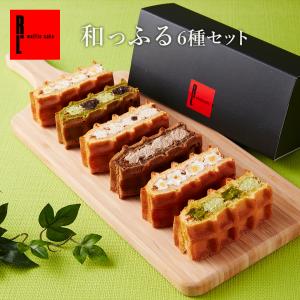 お取り寄せスイーツ 敬老の日 お菓子 プレゼント