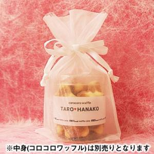 敬老の日 ギフト 2026 スイーツ プレゼント 退職 お菓子 お礼の品 誕生日 ポイント利用 爆買 付属プチコロコロ用
