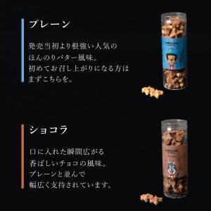 ホワイトデー お返し スイーツ 退職 お菓子 ...の詳細画像2