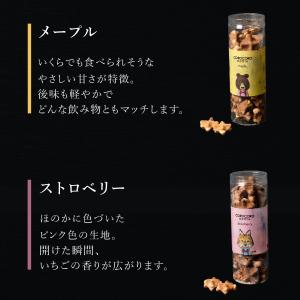 ホワイトデー お返し スイーツ 退職 お菓子 ...の詳細画像3