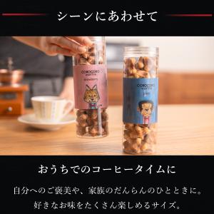 ホワイトデー お返し スイーツ 退職 お菓子 ...の詳細画像4