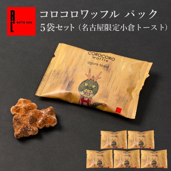 クリスマス ばらまき お菓子 プチギフト お返し スイーツ 個包装 まとめ買い ポイント利用 爆買 ...