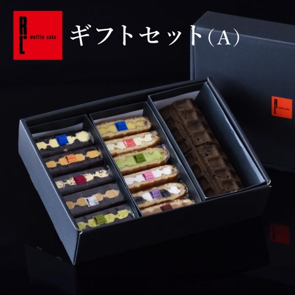 クリスマスケーキ お歳暮 2025 スイーツ 退職 お菓子 ギフト お礼の品 誕生日 ポイント利用 ...