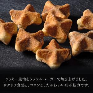 退職 お菓子 ギフト お礼の品 スイーツ クッ...の詳細画像1
