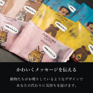 退職 お菓子 ギフト お礼の品 スイーツ クッ...の詳細画像2