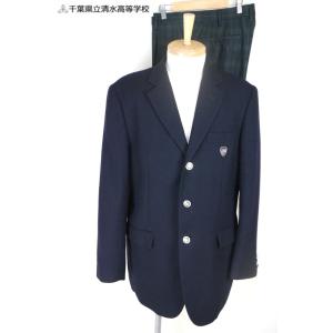 中古 古着 広域通信 私立 日々輝学園高校 男子 指定 制服 学生服
