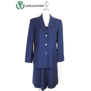 中古 古着 杉戸町立杉戸中学校 女子 指定 制服 学生服 ブレザー ジャンパースカート｜rld-yokohamahonten