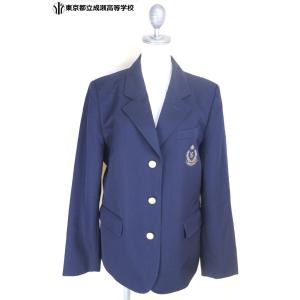 中古 古着 埼玉県 越谷市立新栄中学校 学校指定 女子 ジャージ下 2着 