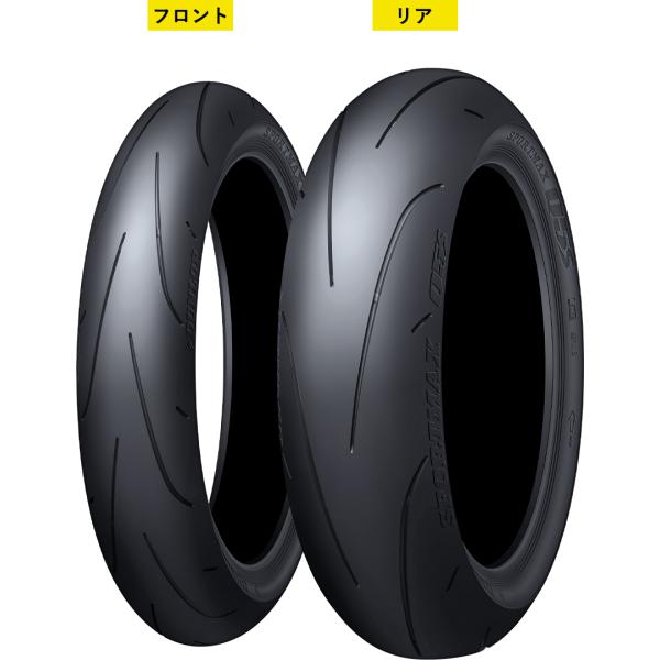 Q5S 190/50ZR17 M/C (73W) TL R