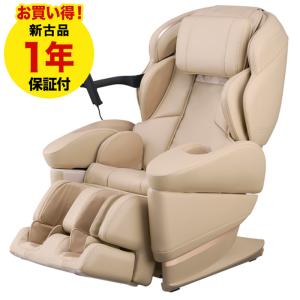 マッサージチェア フジ医療器 ［新古品］ サイバーリラックス　AS-R2200-CS　ベージュ  （AS2200）