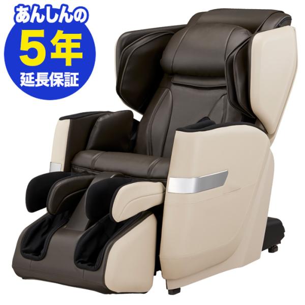 マッサージチェア フジ医療器 ［新品｜5年保証付］サイバーリラックス　AS-R900-CB　ベージュ...